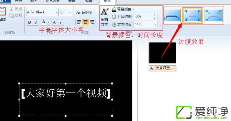 w7ϵy(tng)ʹWindows LiveӰܛҕl