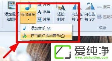 w7ϵy(tng)ʹWindows LiveӰܛҕl