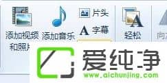 w7ϵy(tng)ʹWindows LiveӰܛҕl