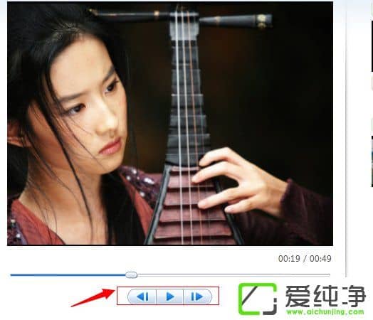 w7ϵy(tng)ʹWindows LiveӰܛҕl