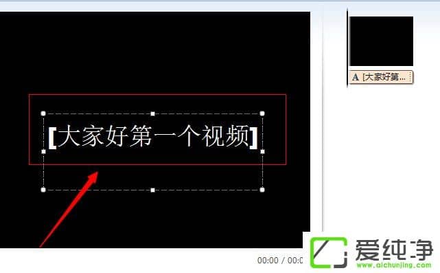 w7ϵy(tng)ʹWindows LiveӰܛҕl