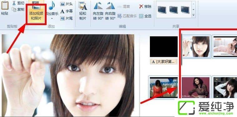 w7ϵy(tng)ʹWindows LiveӰܛҕl