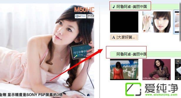 w7ϵy(tng)ʹWindows LiveӰܛҕl