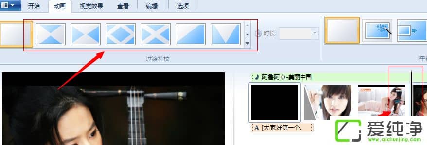 w7ϵy(tng)ʹWindows LiveӰܛҕl