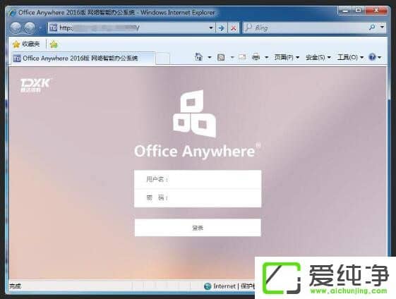 Windows10ûM(jn)Ѓ(ni)W(wng)͸