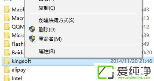 W10XkingsoftʲôļAԄh᣿