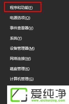 W10XkingsoftʲôļAԄh