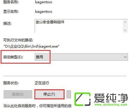 W10XkingsoftʲôļAԄh᣿