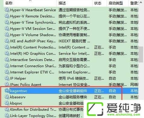 W10XkingsoftʲôļAԄh