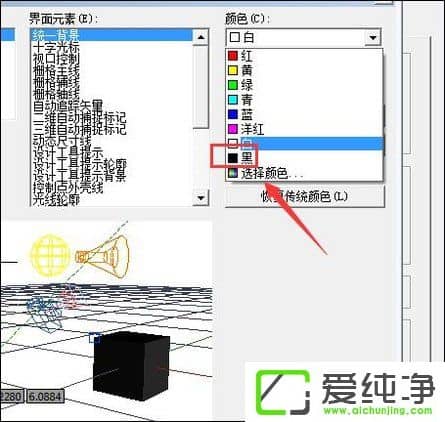 CADɫ׃ɫôĻ؁