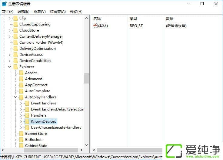 W10΄hԄӲбĶO(sh)䣿