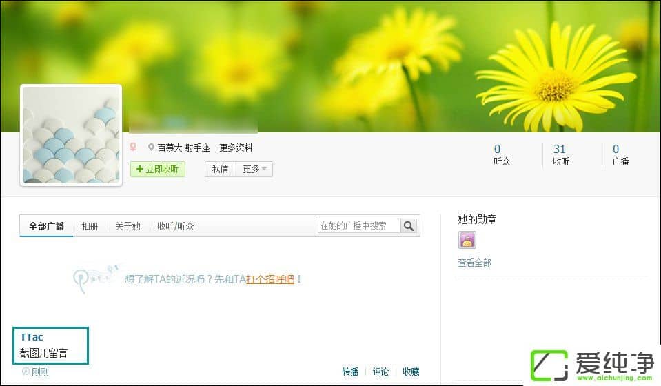 ô^(qun)޿QQg@^QQgL(qun)޲鿴ӑB(ti)ķ