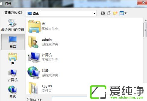 QQôQ汳QQԶx汳ķ