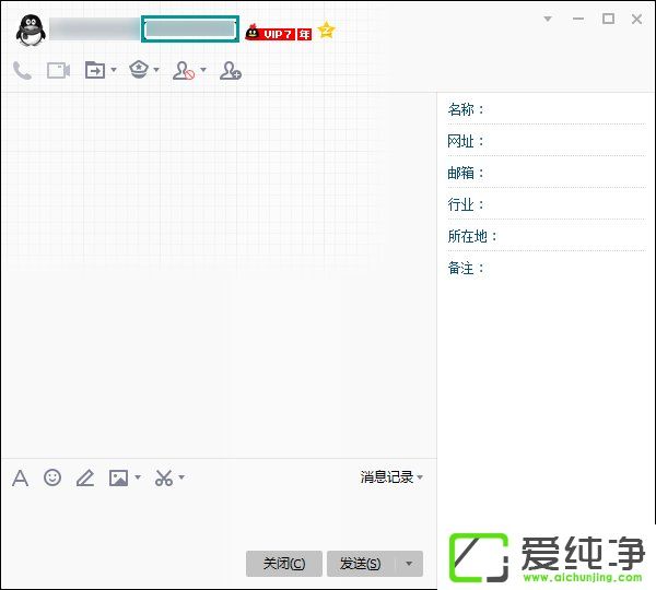 ô^(qun)޿QQg@^QQgL(qun)޲鿴ӑB(ti)ķ