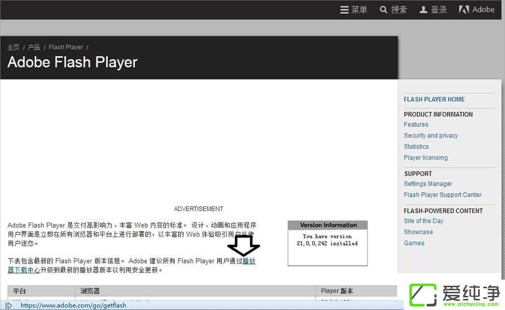 w7l(f)actionscripte(cu)`ôk