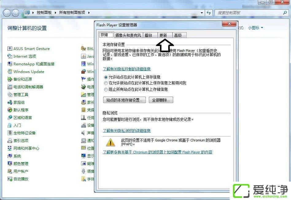 w7l(f)actionscripte(cu)`ôk