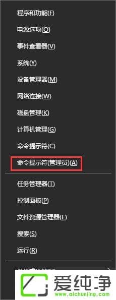 Windows10PӛXo(w)˯ôk