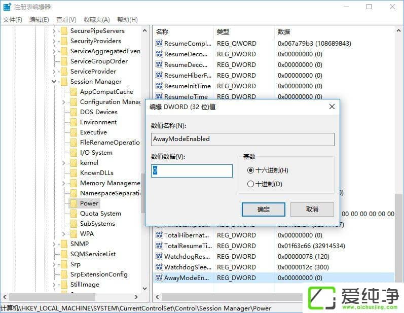 Windows10PӛXo(w)˯ôk