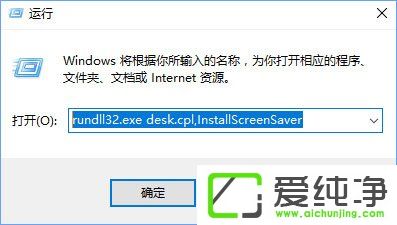 Windows10PӛXo(w)˯ôk