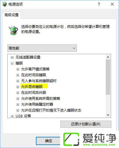 Windows10PӛXo(w)˯ôk