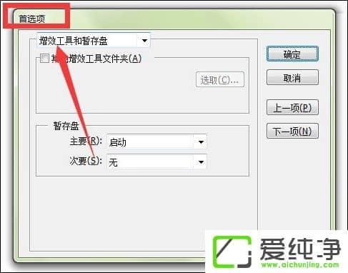 F(xin)AI(ni)治o(do)oɲrô̎