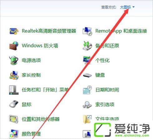 W10ګ@ȡ²(dng)ôk