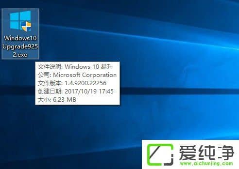 Windows10°1709W10µ1709ăɷN