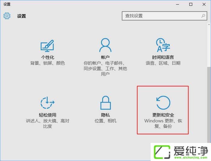 Windows10°1709W10µ1709ăɷN