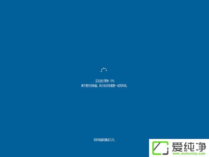 Windows10°1709W10µ1709ăɷN