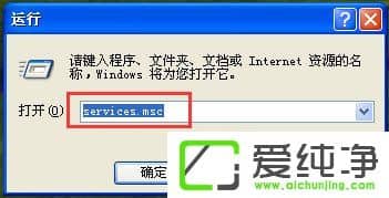 WindowsXPWindowsļoôP(gun)]