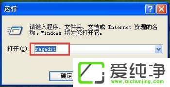 WindowsXPWindowsļoôP(gun)]