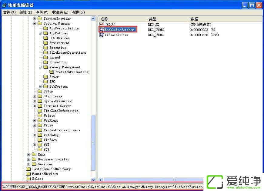 WindowsXP_C(j)ٶ
