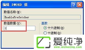 WindowsXP_C(j)ٶ