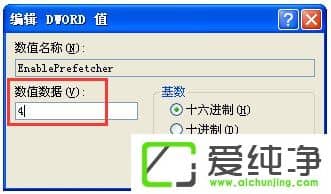 WindowsXP_C(j)ٶ