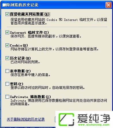 WindowsXP_C(j)ٶ