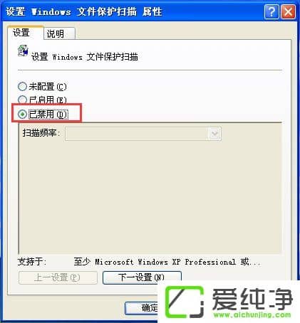 WindowsXPWindowsļoôP(gun)]