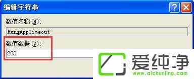 WindowsXP_C(j)ٶȣ