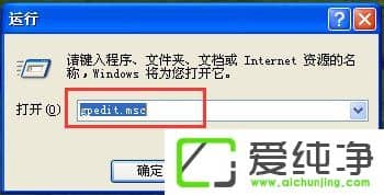 WindowsXPWindowsļoôP(gun)]