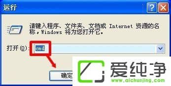 WindowsXPWindowsļoôP(gun)]