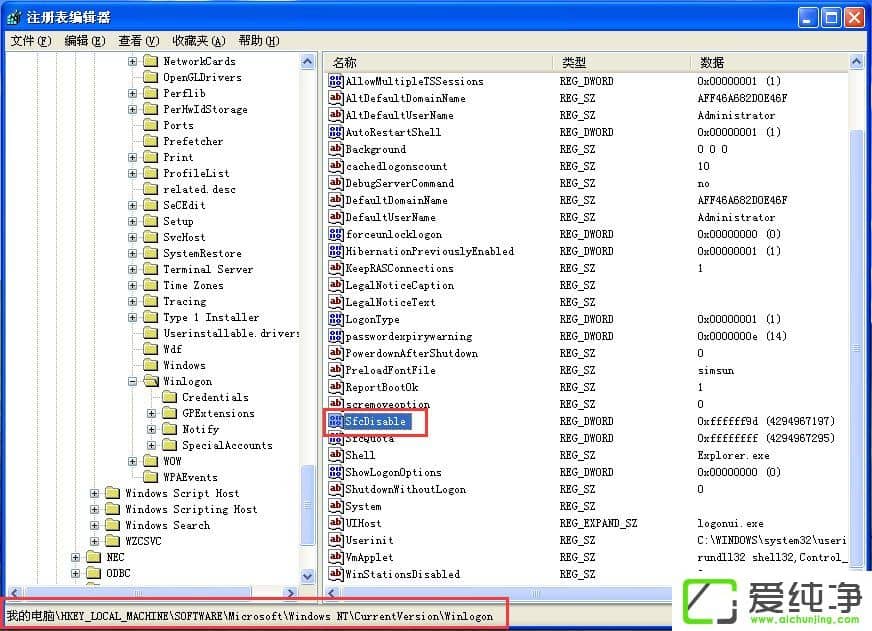 WindowsXPWindowsļoôP(gun)]