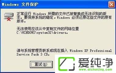WindowsXPWindowsļoôP(gun)]