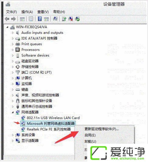 W10O(sh)WiFic(din)ʾoӳdW(wng)j(lu)ôk