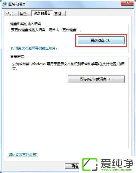 w7ϵy(tng)@ʾZ(y)ԙ