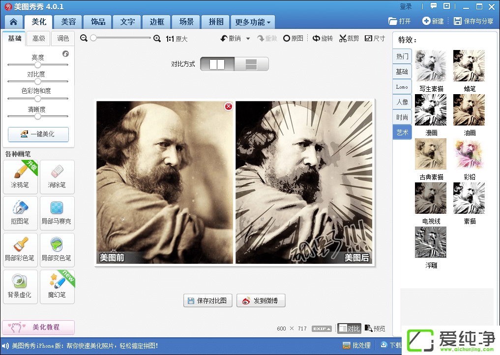ʹD㌢DƬD(zhun)L(fng)