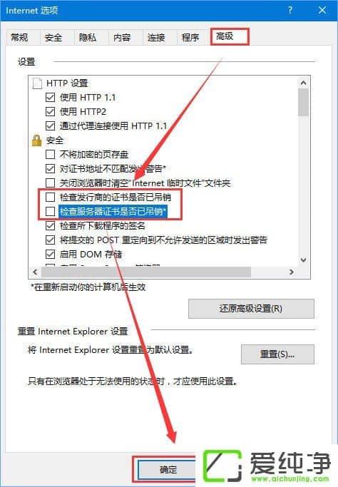 W10g[W(wng)(y)ʾԓվc(din)ȫCĵNϢáôk