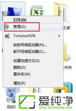 w7ϵy(tng)ο(w)