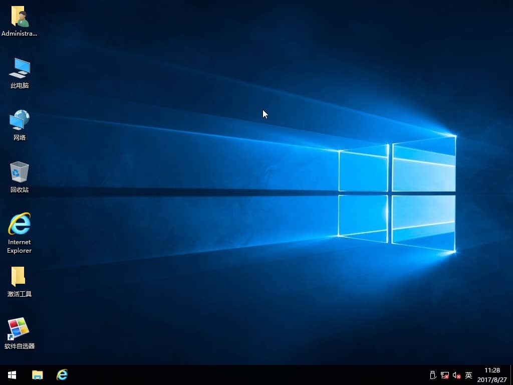 win10ϵy(tng)İd