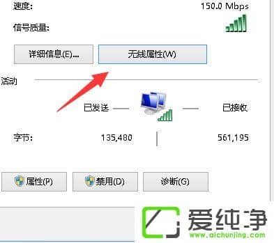 W10PӛoW(wng)jνQ
