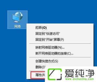 W10PӛoW(wng)jνQ