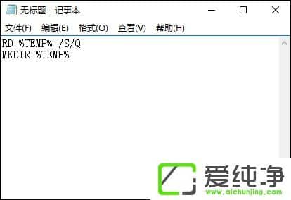 TempļAʲôWindowsTempļAԄh